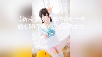 台湾SWAG『Chinh』性处理黑丝猫女仆 完全服侍口爆 露点连续射精