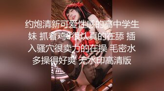 极品绝色佳人 梦幻劲爆身材酥乳女神《辛尤里》暗黑童话之白雪公主之性爱小苹果