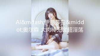 全网最大奶【童颜巨乳】难得一见的巨无霸 咪咪比头还大,闭合阴穴，手掰开给网友看骚穴！