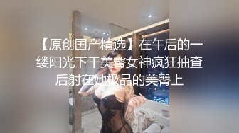 胸大无脑00后和炮友双飞