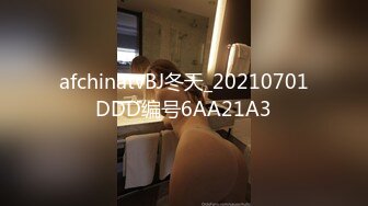 熟女大姐 爽不爽 嗯 在家偷情 内内脱一腿 扛着大腿被无套输出 沉浸式享受爱爱