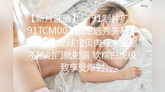 白天服装店，晚上操逼间【下篇】小哥自己玩3哥骚逼少妇，直接在地上轮流爆草骚穴，干的骚逼高潮冒白浆精彩