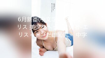 KKR-038(kkr038)[キッカー]黒人熟女HARUKA