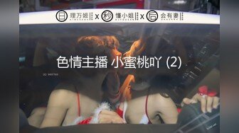 6-14偷拍【赵探花】真实暗访按摩会所3场 口爆 毒龙 打飞机 95场