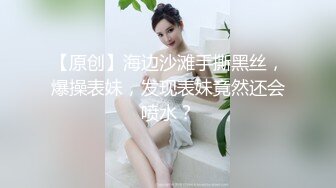 皮夹克牛仔裤小姐姐皮肤白皙可口美味脱光光