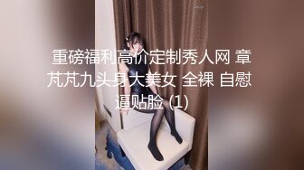 我擦 平台第一爆乳~【樱桃呀】掏出来晃一晃~够惊很牛，纯天然又白又大，谁看了不动心啊