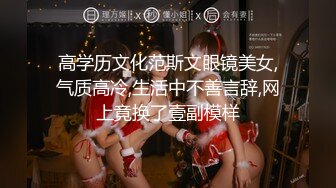 【持有无套内射执照】夜晚扫街小发廊内，JK少妇，口角调情，极品白臀，骚逼水多刺激