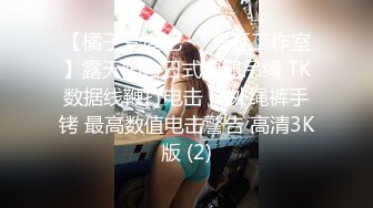 【罕见隐私纹身】酷爱纹身的美女让纹身师纹后庭 翘臀撅屁掰开鲜鲍嫩菊一览无余 纹个靶环进洞太色情了 爆菊专属