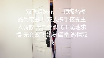 快手好身材小妹『薇薇Vivian』脱衣全裸热舞 床上大奶乳摇M腿露骚穴