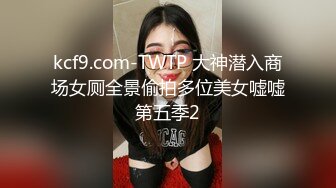 美乳嫩穴魔鬼身材女神〖ChineseBunny〗猛操美胸骚模特 极品尤物气质女神白皙性感蜂腰蜜桃臀 颤挛高潮