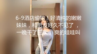 爆乳御姐~一对大灯太晃眼 逼毛浓厚 户外勾搭路人~车内吃鸡乳交 大屌疯狂插穴啪啪 回家还疯狂自慰 (3)