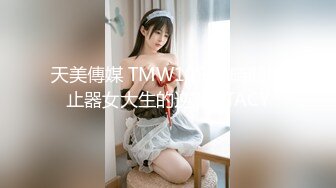 小老婆开房