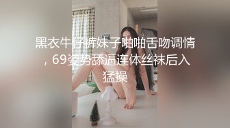 情色主播 东南亚少女团