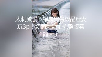 泡良最佳教程，完整版未流出，【哥不是那样人】，美女收割机，从学生妹到小少妇，舔脚推倒吸奶