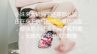 【重磅推特泄密】【超级福利】推特数百位良家学妹泄露大尺度精品（第十部）