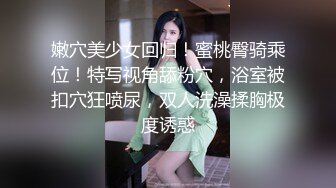 身高175CM的九头身大长腿女神，长相甜美高颜值，大长腿丝袜 顶级尤物 (3)