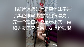 惠州短发小炮友2