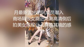 沉迷黑人的熟女阿姨们，第一次就献给了黑人的大屌『狠货高科技看简阶』