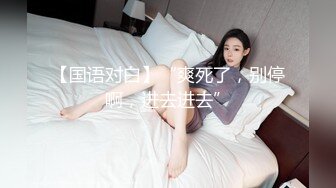 少女只是过渡，少妇才是归宿。