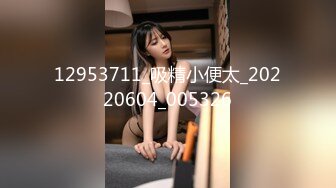 （岩石上的美女） 4K HEVC