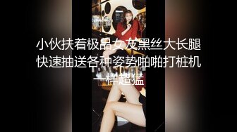 CB站主播 完美姿势，炮机自慰，浑身颤抖！（ohmysweetkitty）合集【16V】 (8)