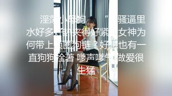 国产TS系列薇儿酒店被变装胖男多体位爆菊 呻吟不断直呼“受不了 好爽”