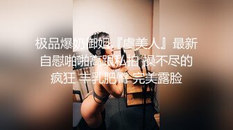 无套后入大学炮友，开启打桩模式，叫声好听