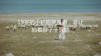 「咸湿问答大赛」