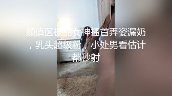 《最新重弹✅福利》⭐青春无敌⭐推特极品清纯卡哇伊萝莉双马尾小女神【kitty不吃鱼】私拍，一字马紫薇被男主调教啪啪乖的狠.MOV