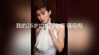 OnlyFan 别在叫我妈妈