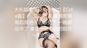 刚交往女友 比较有气质