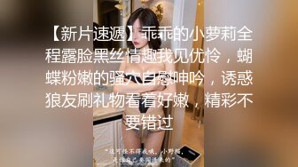 STP27563 极品学妹 粉嫩性感白虎穴美少女▌锅锅酱 ▌好色尤物之饥渴嫩妹 嫩鲍蜜汁湿淋淋裹满肉棒 美妙娇吟超动听 VIP0600