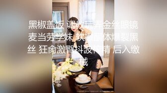 云上会所KTV之偷拍女厕所YSHS 46