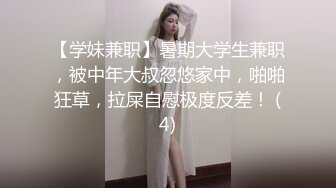 极品一线天美鲍