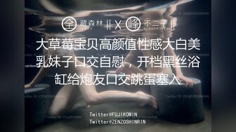 唯美黑白配-BLACKED系列2018年10月-11月20