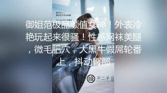 星哥大战欲望丝袜护士长腿美女高清无水印