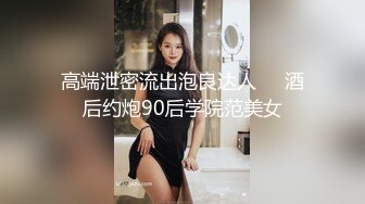 后入大屁股对象~求5000积分