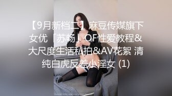 美丽端庄人妻~来吧，展示口活，跪舔鸡巴之下的母狗，口活旋转式 鸡巴被转的好舒服，独门口活！