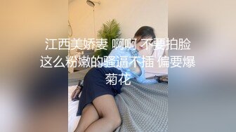 强奸魔下药迷翻美女同事药量不够操着操着竟然迷迷糊糊的醒了 (1)