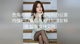 G奶美女~跳蛋道具自慰~ 【pr3ttyp1nkpussy】【100v】 (61)