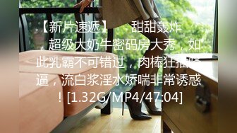 【狼团探花】约操兼职良家小少妇，眼镜戴上斯斯文文，换上丝袜就是淫荡骚货