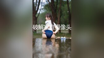 (Uncen-leaked) MAAN-893 【失神するまで止めないピストン】コロコロ男を乗り換える尻軽女にリベ●ジ！両手を拘束して羞恥手マン！