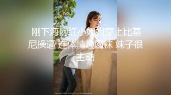 大奶少妇活好，坐上来就前后左右，摇的鸡巴好过瘾啊！