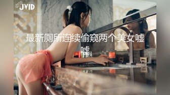 发情的大奶女仆