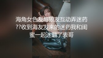 地铁站 专拍漂亮的妹子的鲍鱼