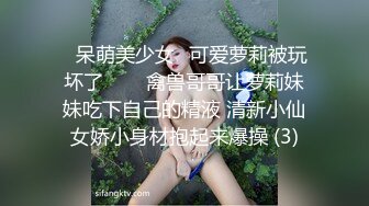    喂不饱的小少妇全程露脸激情大秀 在沙发上位让大哥亲着小嘴吃奶子抠骚穴，浪叫呻吟给大哥舔鸡巴各种抽插