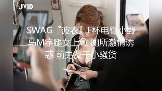 【新片速遞】小女友上位全自动 能把自己爽到不要不要的 看这骚表情就知道有多爽了