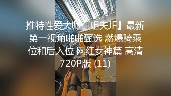 探店大神【凯迪拉克】7月新作品！几个漂亮极品技师，第一个侧脸超美 秒硬的那种极品货色！还有美腿大胸少妇 (1)