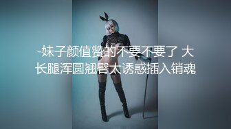 清纯美女 内敛的气质 只会让帅哥无线的欲望