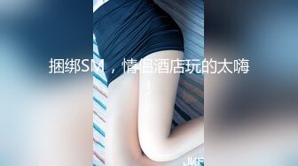 【新速片遞】   【露脸女神❤️重磅核弹】超反差网红女神『欲梦』八月最新性爱首炮啪啪 汉服女神骑乘顶操 后入丰臀高潮 高清720P原版 